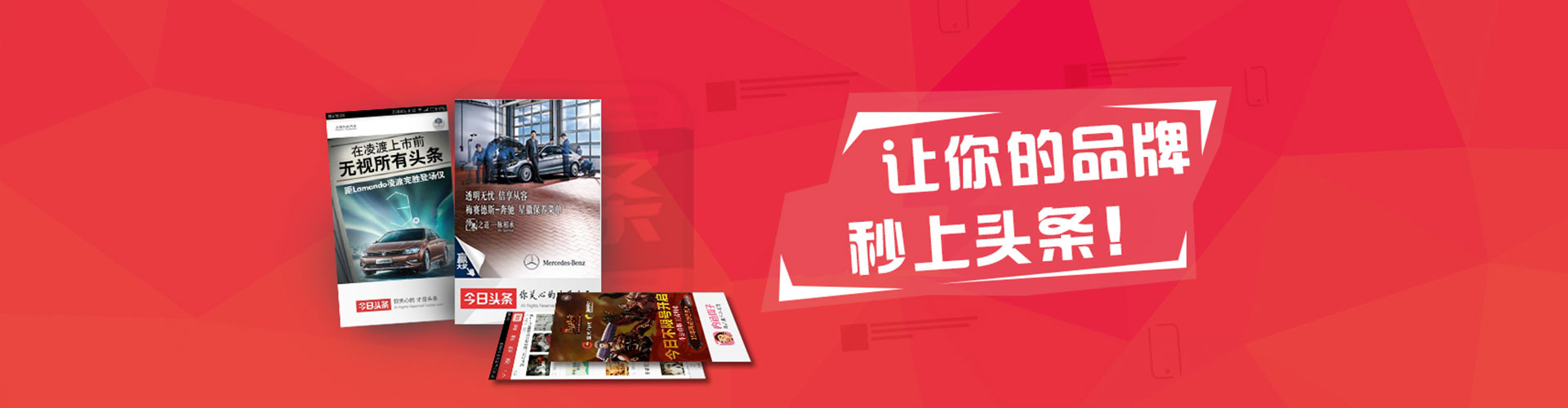 殷都谷歌sem